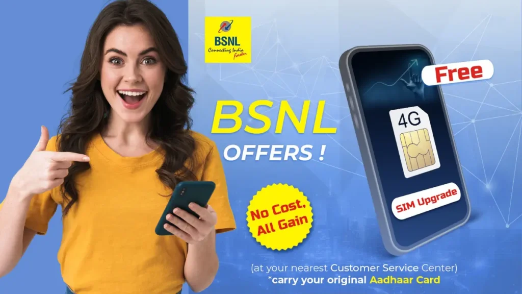 BSNL Free 4G SIM