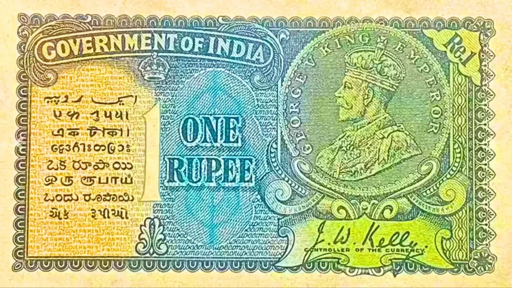 Old One Rupee Note - గవర్నర్ J.W. కెల్లీ