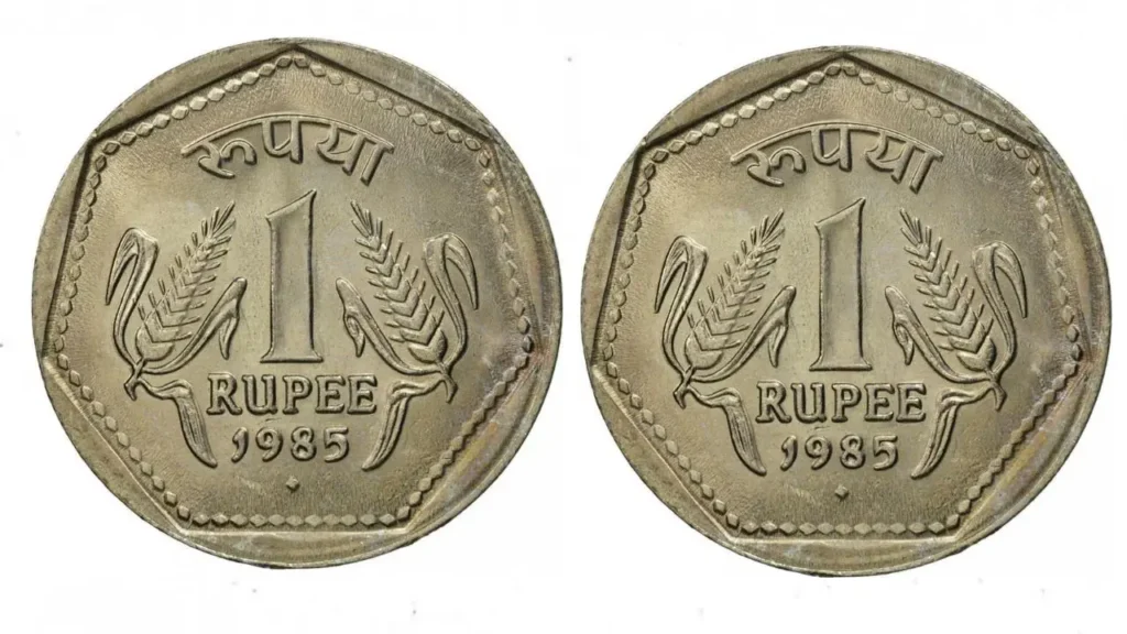 Old one rupee coins 1985