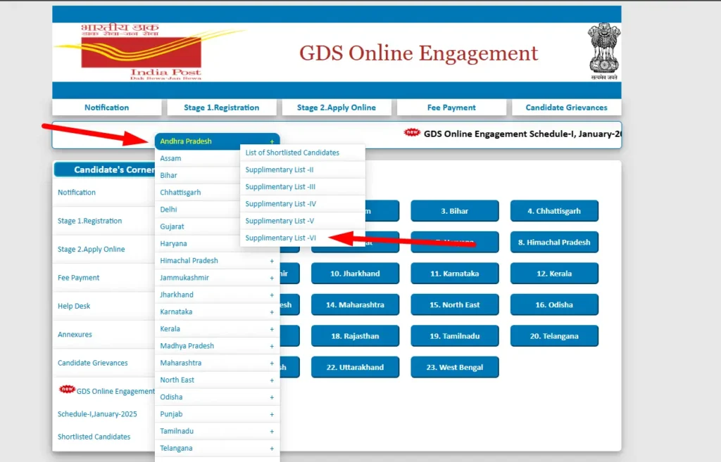 Post GDS Merit List 6