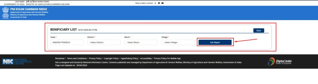 pm kisan beneficiary list
