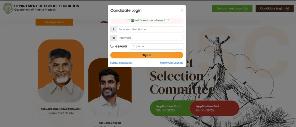 AP DSC Official website