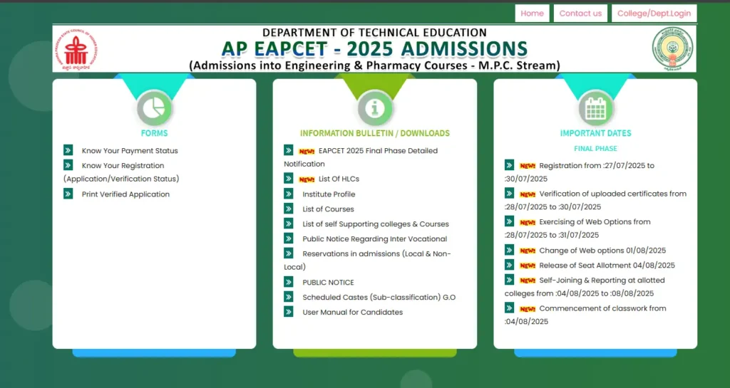 AP EAPCET Seat Allotment Final Phase
