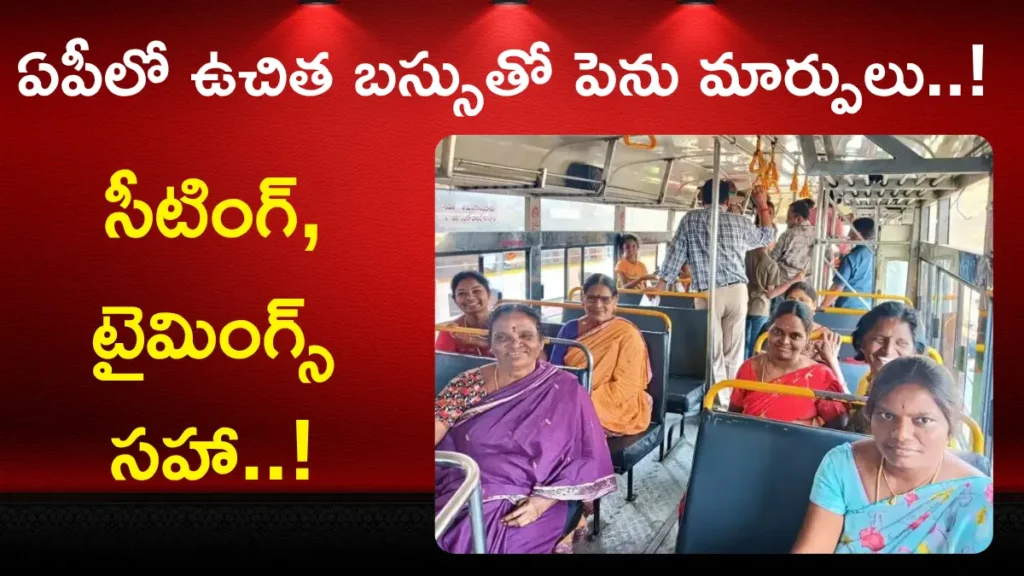 AP Free Bus Scheme Update (1)