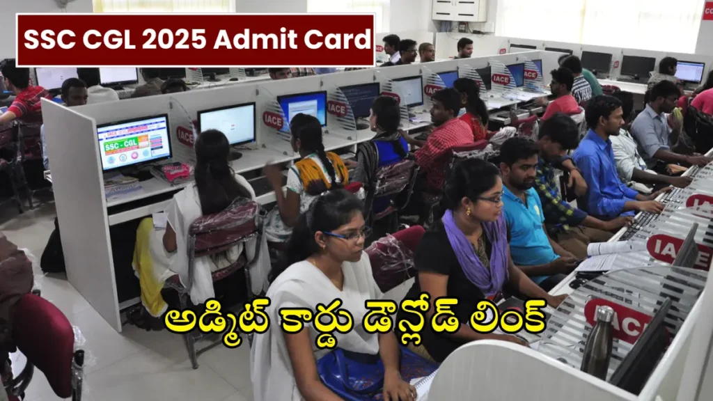 SSC CGL 2025 Admit Card