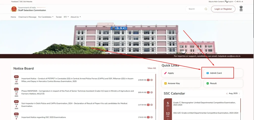 ssc.gov.in
