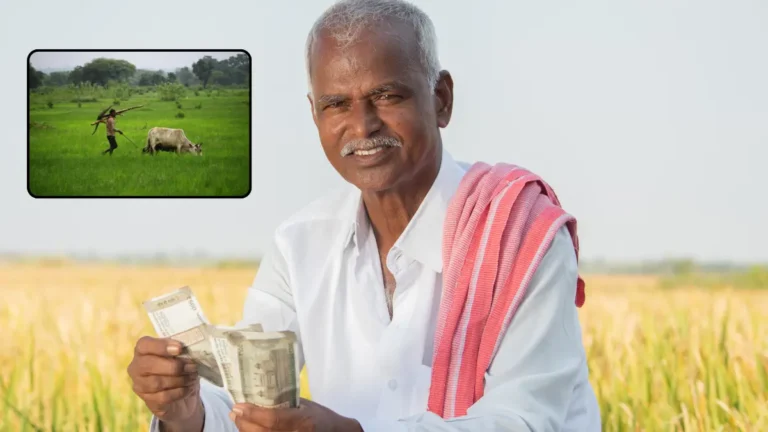 PM Kisan 24th Installment Update (2)